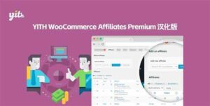 YITH WooCommerce Affiliates v3.21.0
